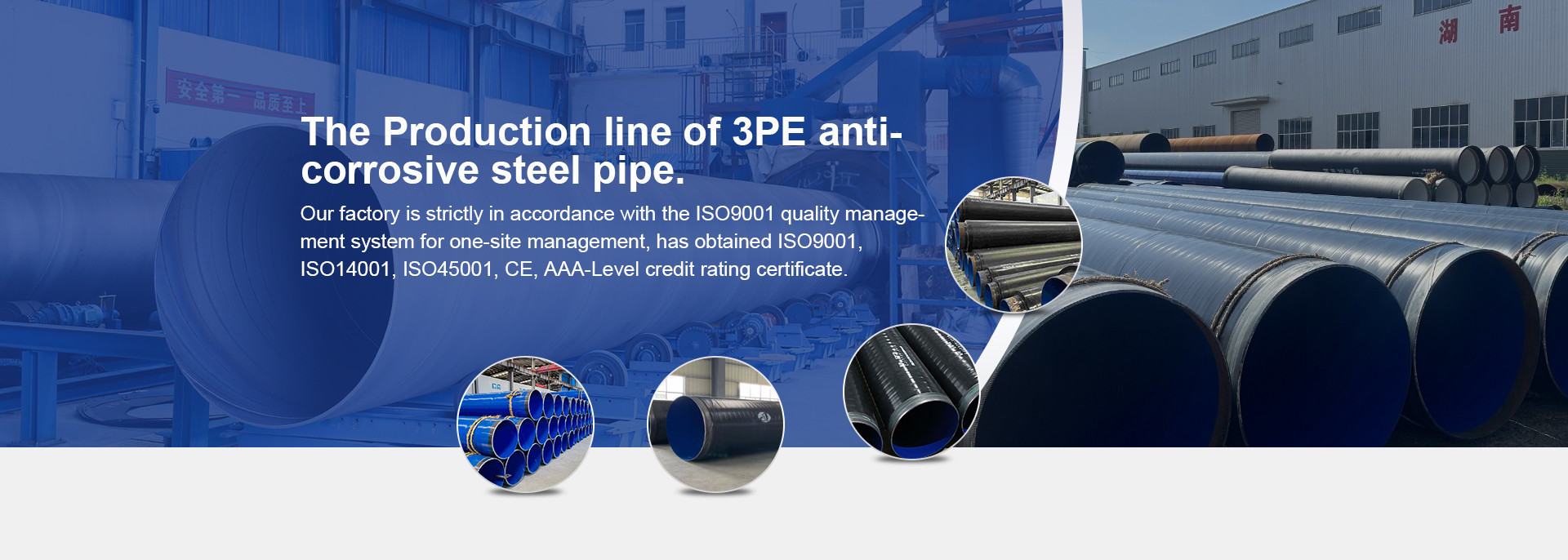quality SSAW Steel Pipe factory