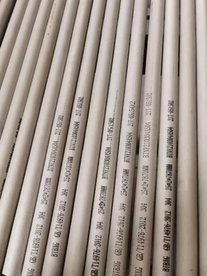 STAINLESS STEEL ALLOY STEEL PIPE & TUBE