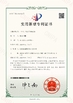 Çin Sindara Steel Co.,Ltd Sertifikalar