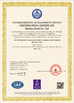 Çin Sindara Steel Co.,Ltd Sertifikalar