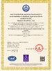 Çin Sindara Steel Co.,Ltd Sertifikalar