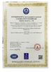 China Sindara Steel Co.,Ltd certification